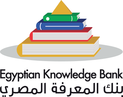 تفعيل آليات الإستفادة من خدمات بنك المعرفة المصري