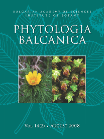 Numerical taxonomy of Galium (Rubiaceae) in Egypt