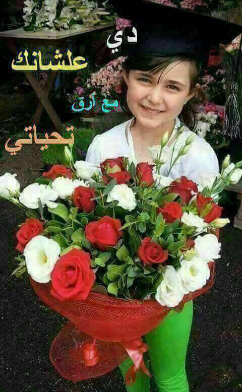 mariam_ayoub