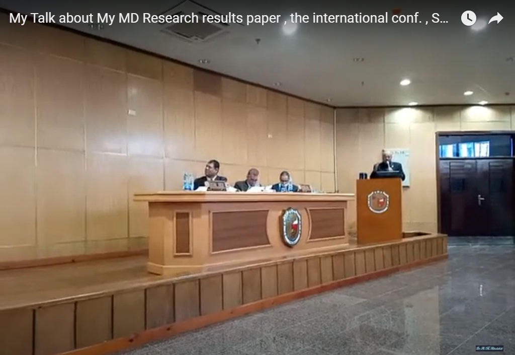 Implementation of PACS & Teleradiology Systems in Sohag University Hospital - MD Results Talk