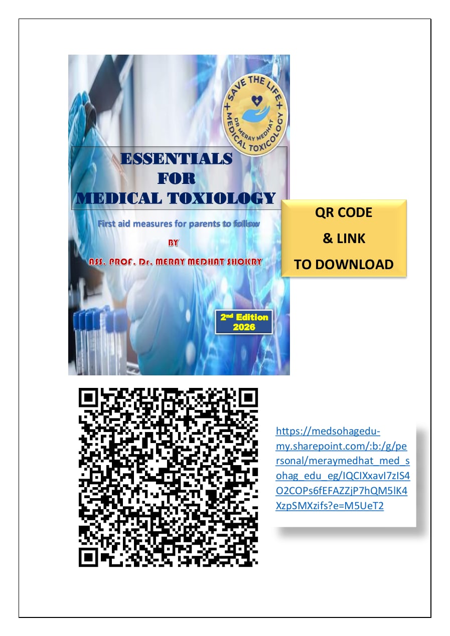 Donot Miss This Book