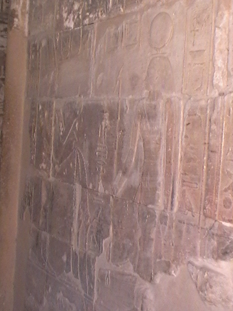 محاضرة آثار مصر فى الدولة الوسطى- الفرقة الثانية