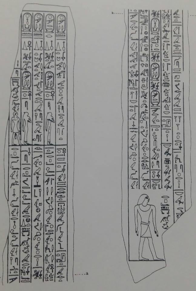 The Abydene door jamb of Djau in Cairo Museum