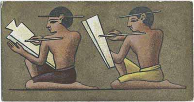 ورقة بحثية عن أصل اللغة المصرية