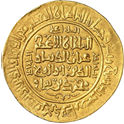 ثقافة الجهاد وأثرها على نقود دولة الغوريين في أفغانستان والهند في الفترة من (543-612هـ/1148-1215م) Jihad Culture and its Impact on the Coins of the Ghurid Dynasty in Afghanistan and India (543-612 AH / 1148-1215 AD)