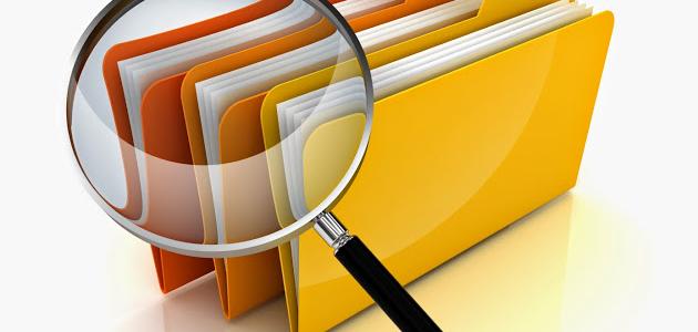 المقال  والبحث