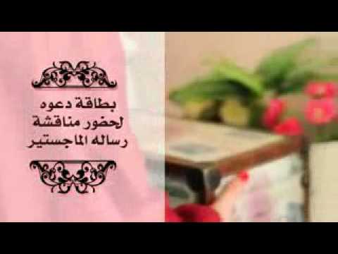 لطلاب الدراسات العليا  والمهتمين  بالكيمياء غير العضوية والبيولوجية