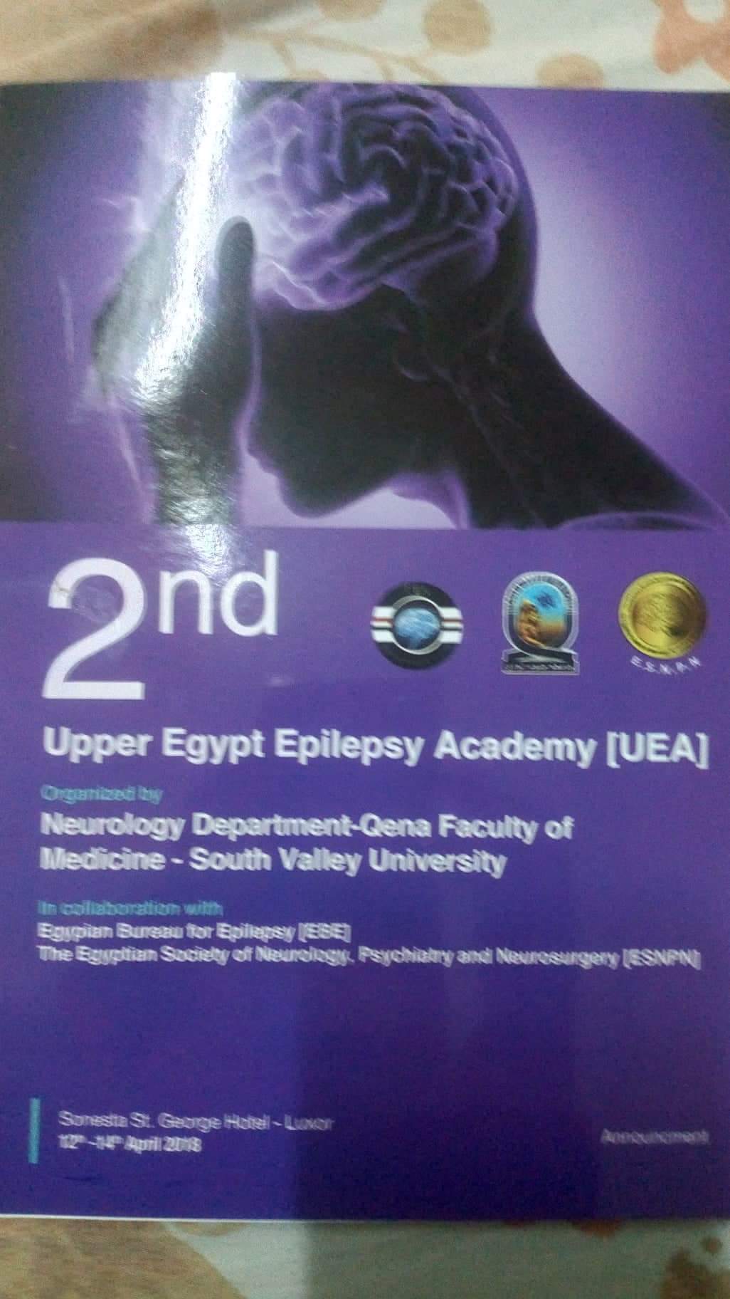 epilepsy co morbidity