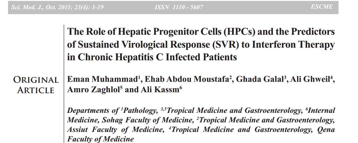 The Role of Hepatic Progenitor Cells (HPCs) and the Predictors of Sustained Virological Response (SVR) to Interferon Therapy in Chronic Hepatitis C Infected Patients