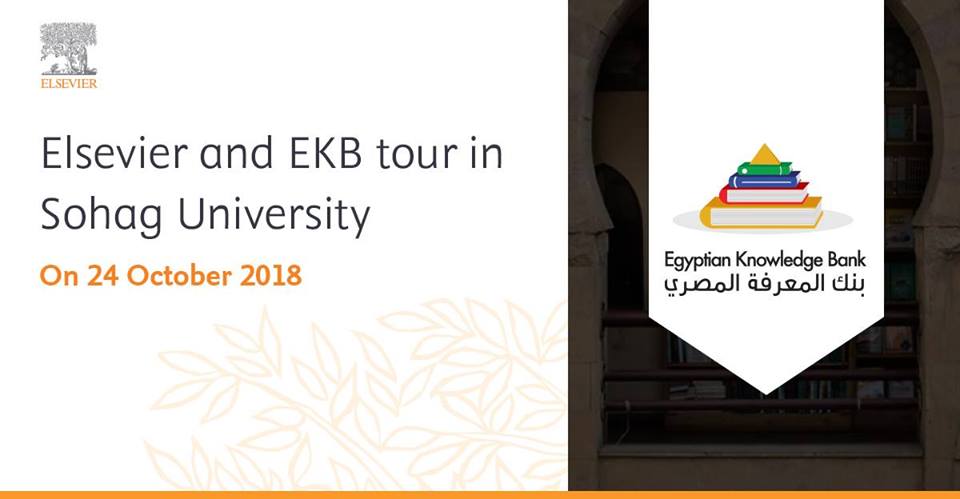 Elsevier - EKB Tour in Sohag university 24 Octoper 2018