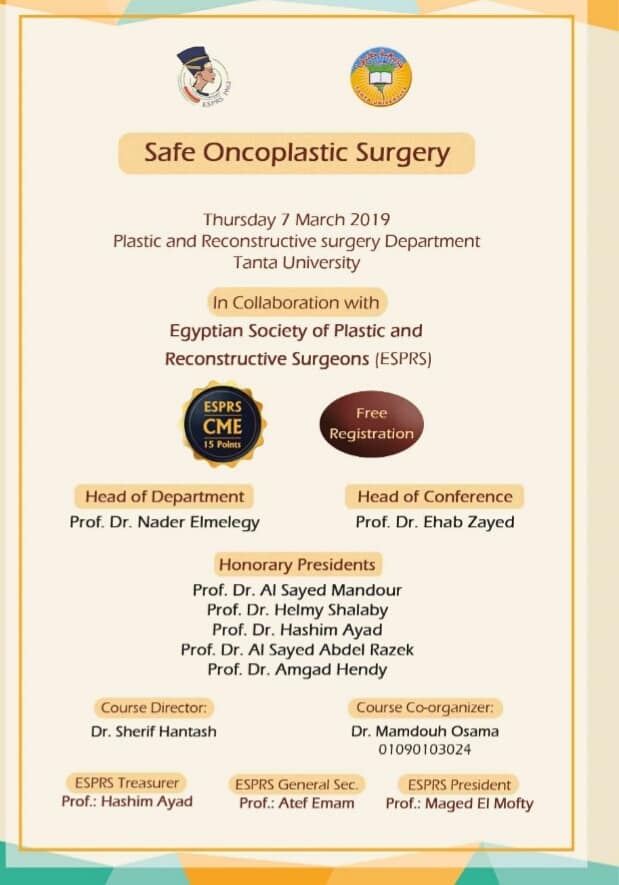 Safe oncoplastic surgery