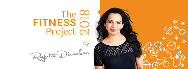 The fitness project 2018