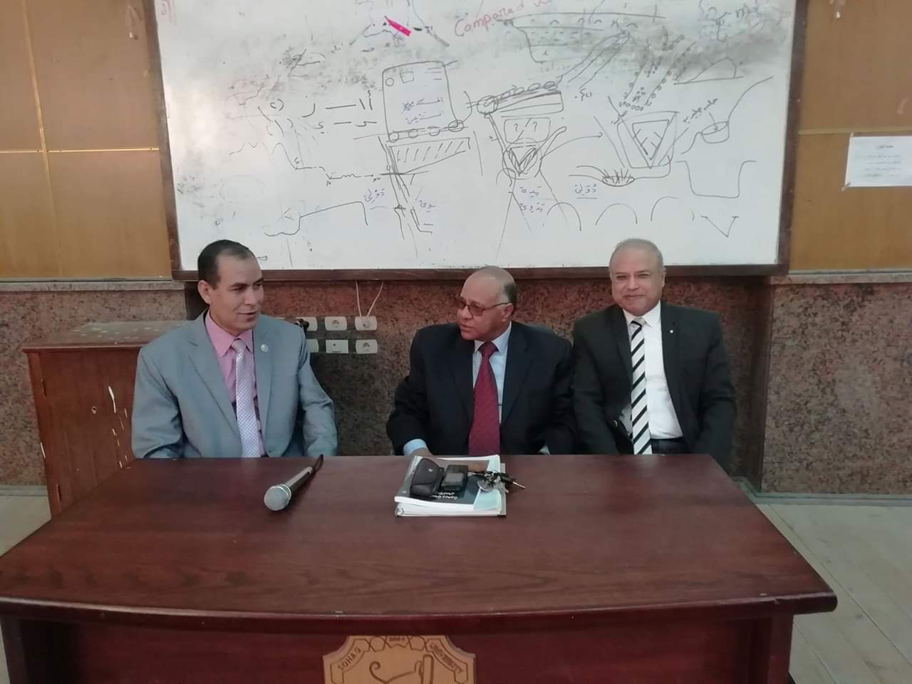 ندوة قسم الفلسفة اليوم مع الأستاذ الدكتور صابر عبد ربه والأستاذ الدكتور محمود مراد