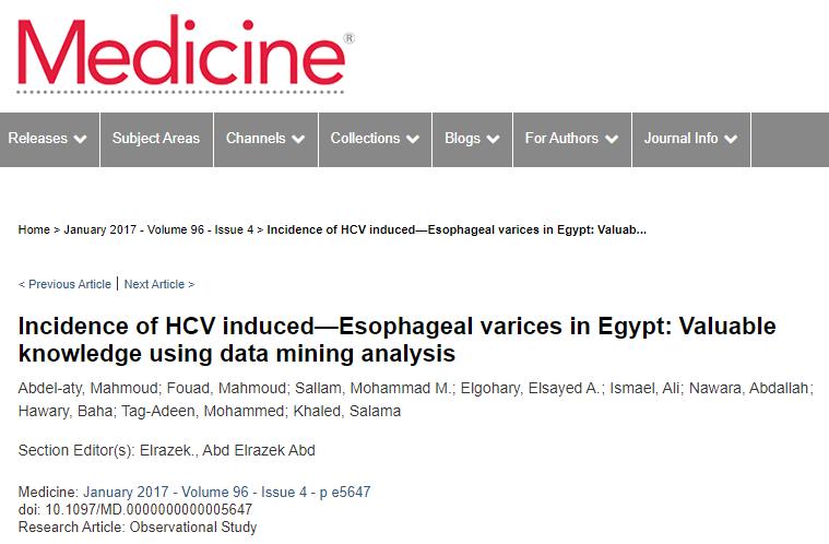 Incidence of HCV induced—Esophageal varices in Egypt: Valuable knowledge using data mining analysis