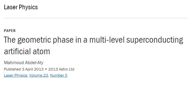 Geometric Phase in a Multi-Level Superconducting Artificial Atom