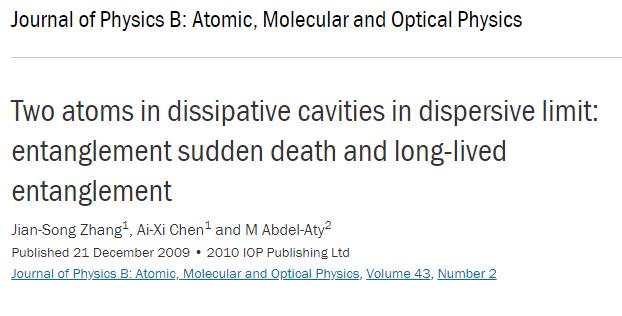 Two atoms in dissipative cavities in dispersive limit: entanglement sudden death and long-lived entanglement