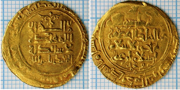 10-	The Coinage of Arslan Argu, The Saljuq, and Their Political Significance (485 – 490 AH / 1092 – 1096 AD.)