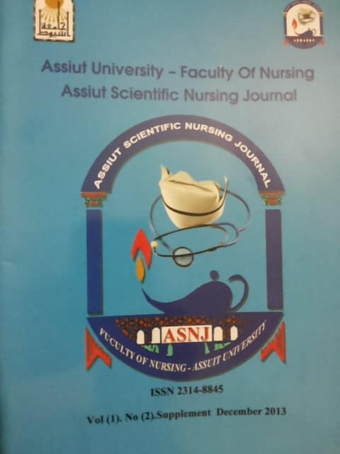 Nurse leaders’ behaviors and its effect on nurses' attitude toward change at Main Assiut University Hospital