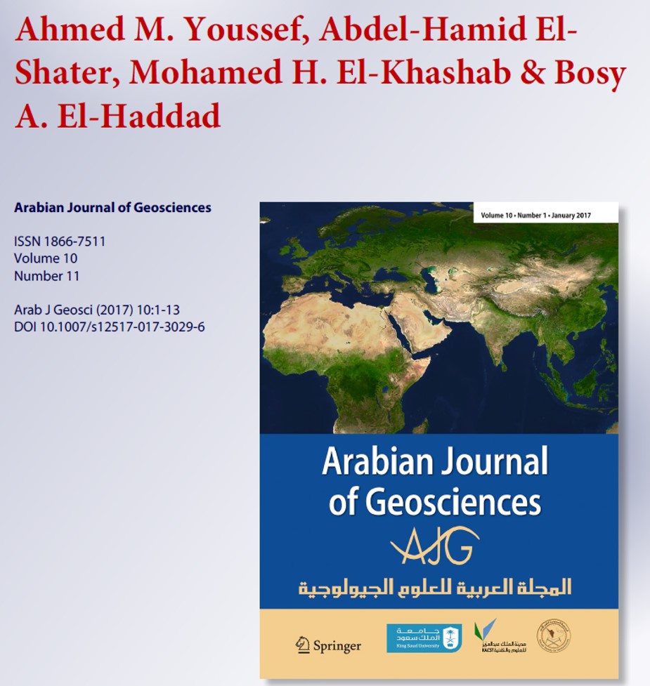 Coupling of field investigations and remote sensing data for karst hazards in Egypt: Case study around the Sohag city