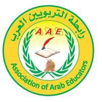 أثر استخدام وسائل التواصل الاجتماعي الإلكترونية على الإنجاز الأكاديمي، والتثاقف، والاتجاه نحو الأجانب لدى طلاب كلية التربية بجامعة حائل