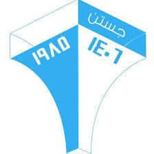 إدراك طلاب الجامعة للتعلم المتنقل وأهم أدوات التقنية المستخدمة: تحليل متعدد لمكونات الهارد وير، والبرامج، ومصادر شبكة الإنترنت، ومستوى المهارة ومعدل الاستخدام