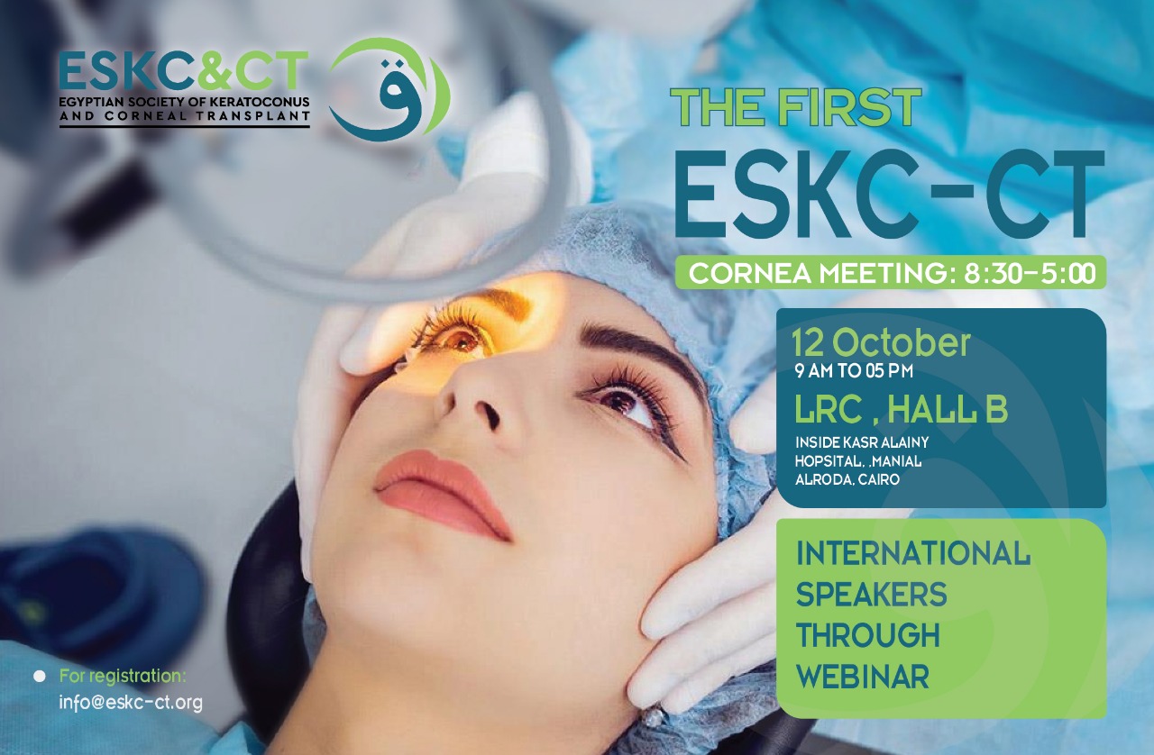 Dr. Iqbal is a speaker in the 1st ESKC&CT Cornea Meeting  