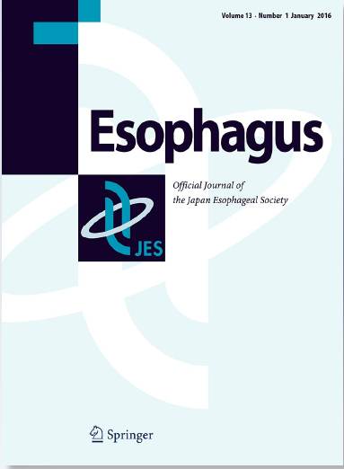 Case report: Acquired esophago‑pulmonary fistula