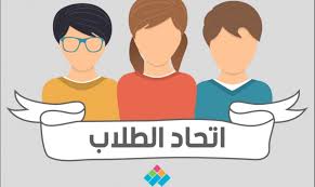 إعادة الانتخابات بالفرقة الأولى